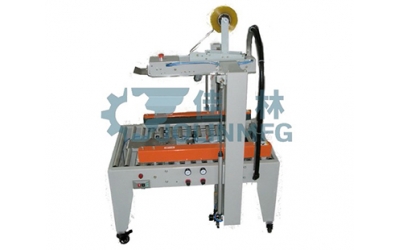 Case Sealer JTE-05