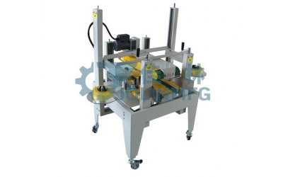 Carton side sealer JTS-05