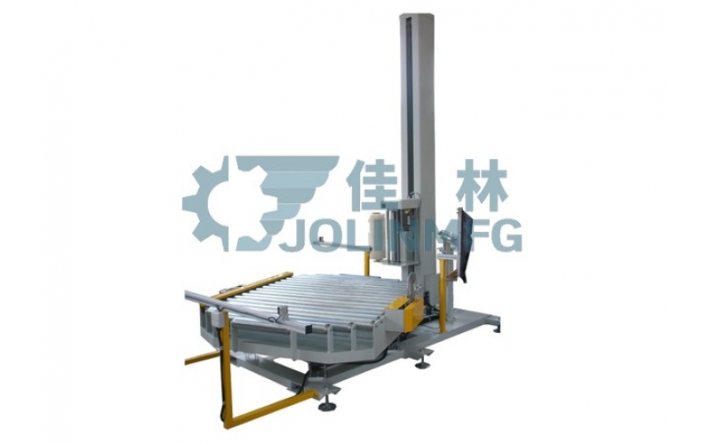 Wrapping Machine