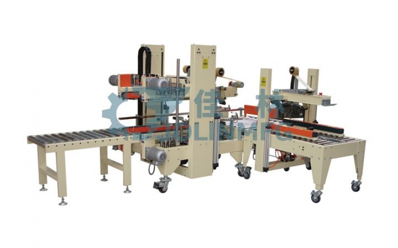 Full auto carton flap folding sealer